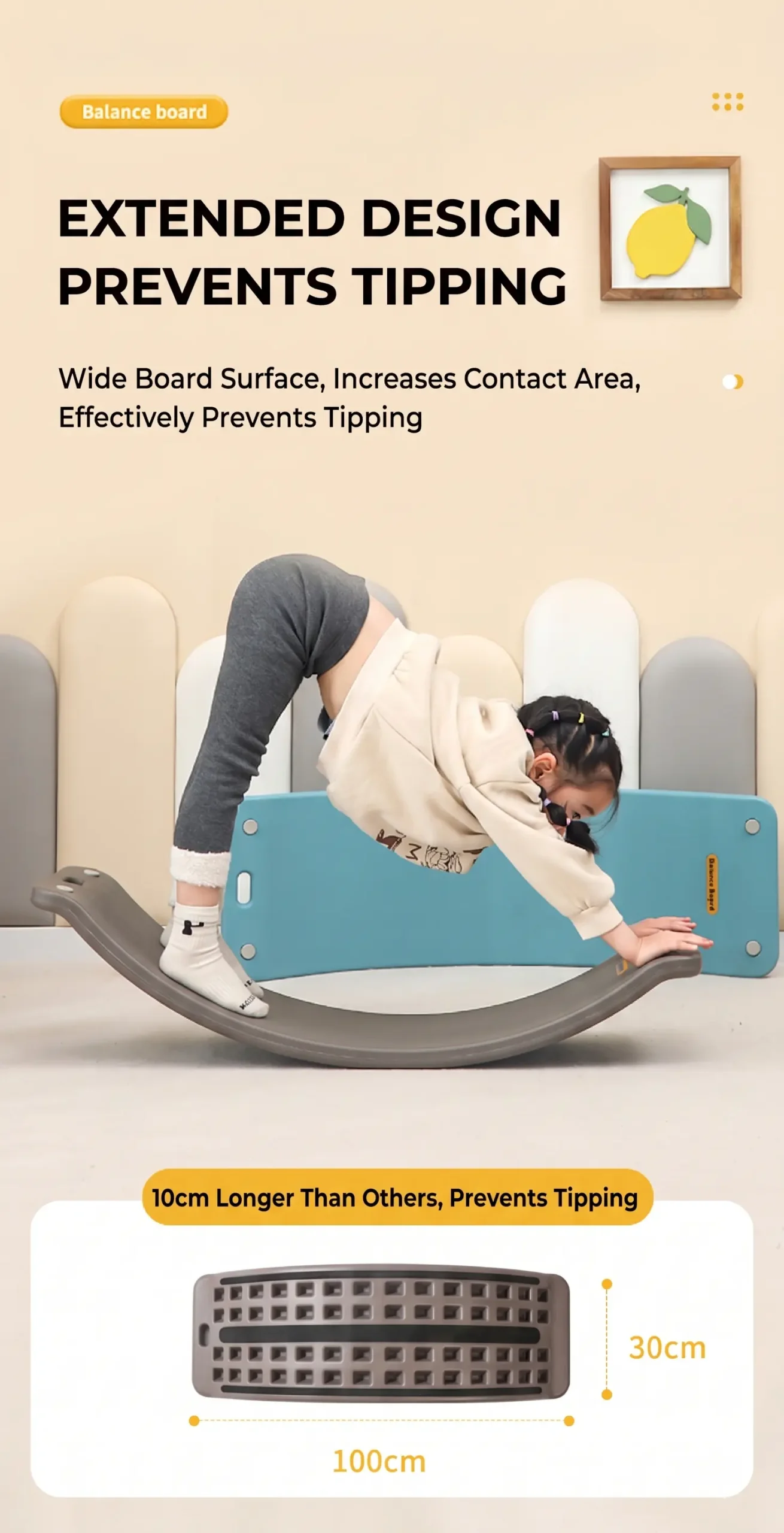 balance board #1, #2, & #3 — product detail page17