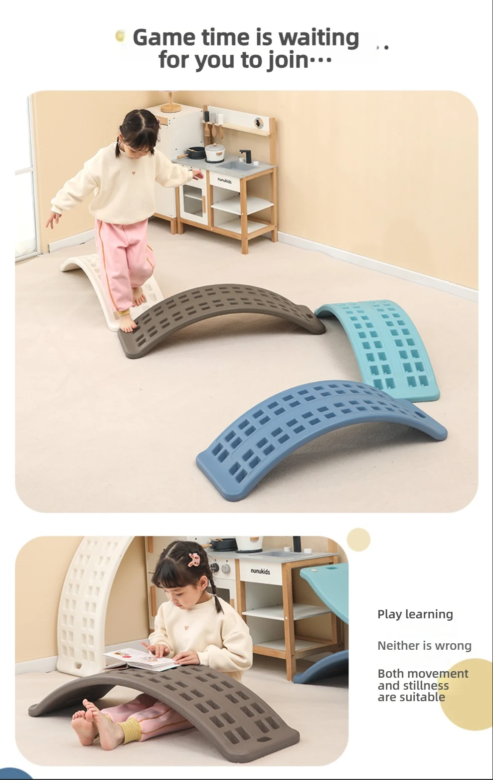 balance board #1, #2, & #3 — product detail page19