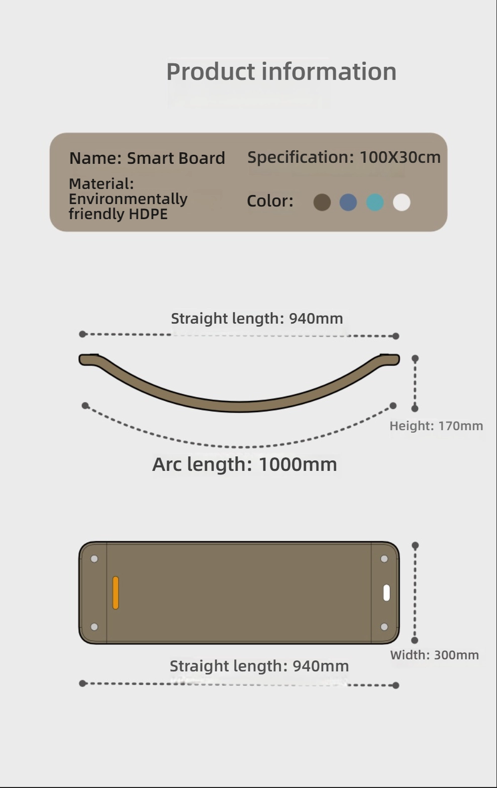 balance board #1, #2, & #3 — product detail page24