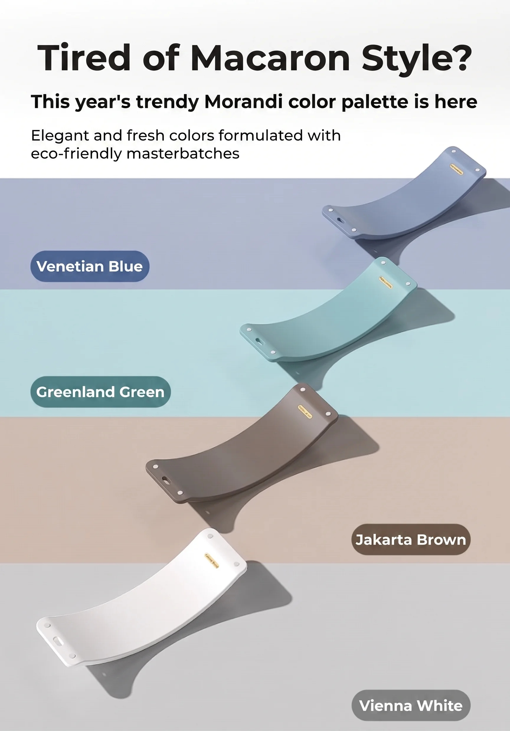 balance board #1, #2, & #3 — product detail page25