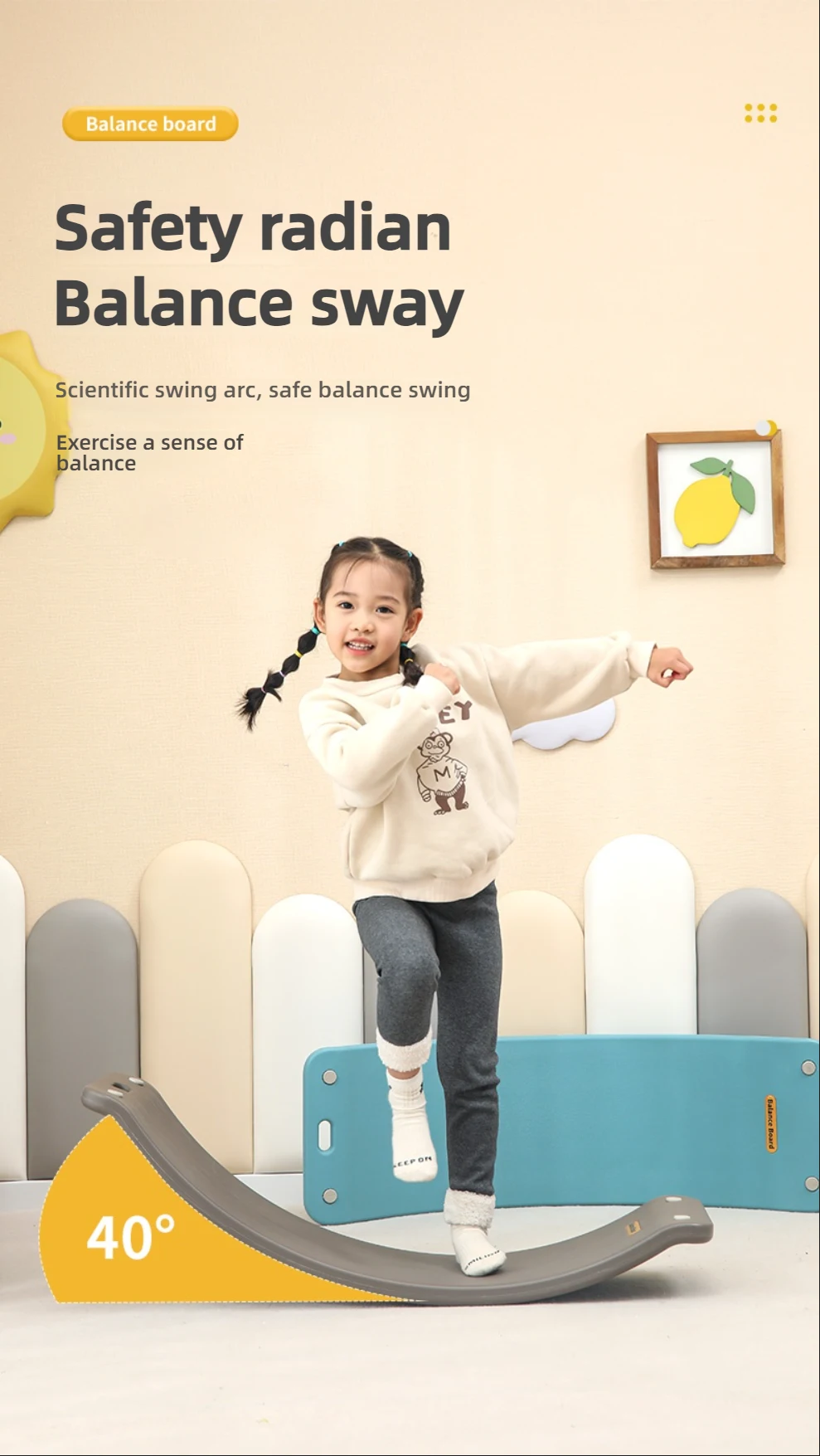 balance board #1, #2, & #3 — product detail page6