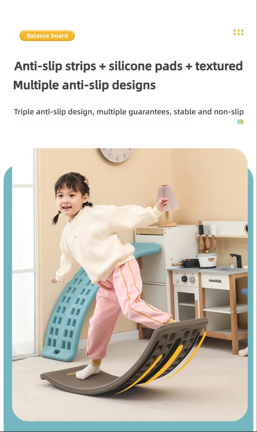 balance board #1, #2, & #3 — product detail page8