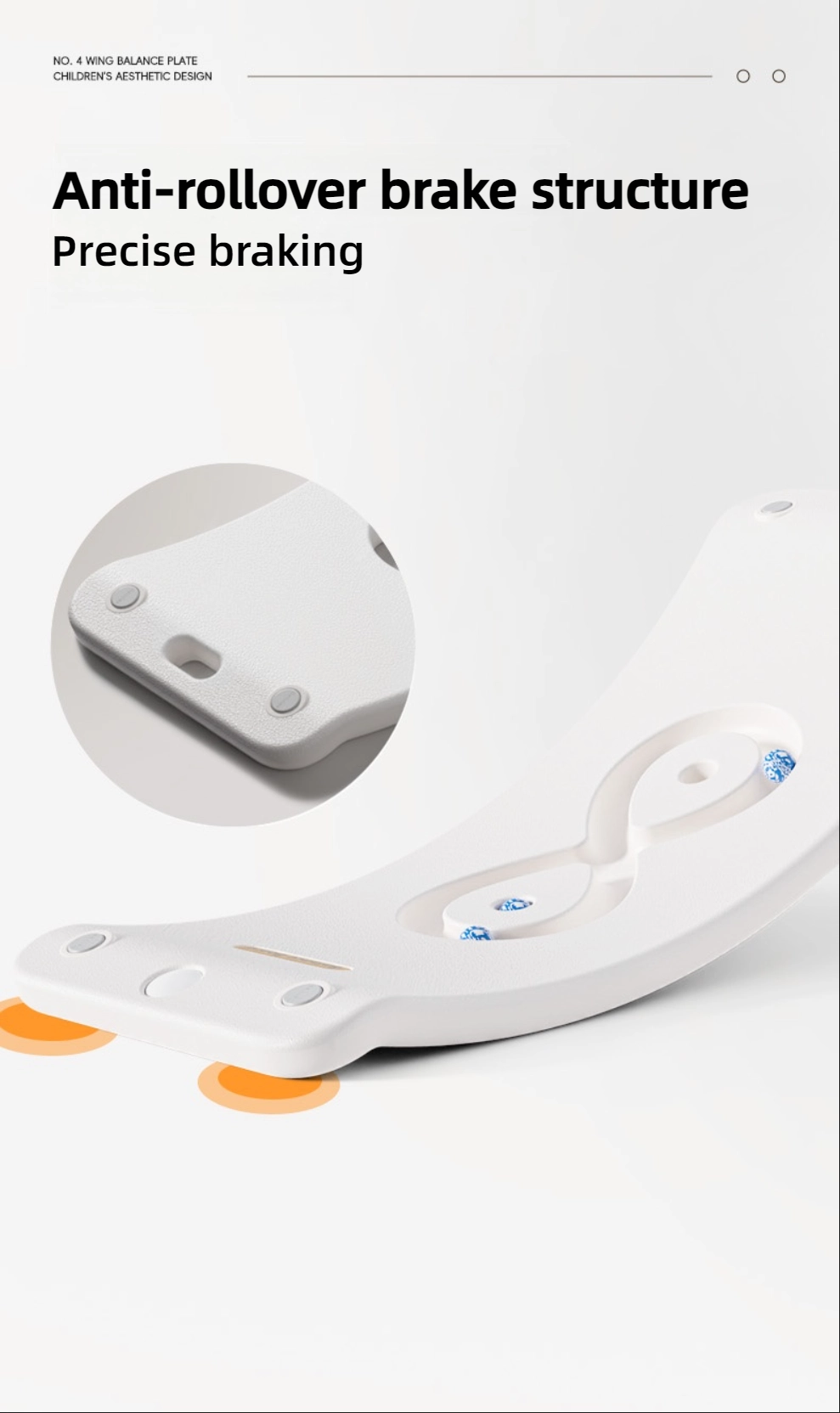 balance board no. 4 — product details page(9)