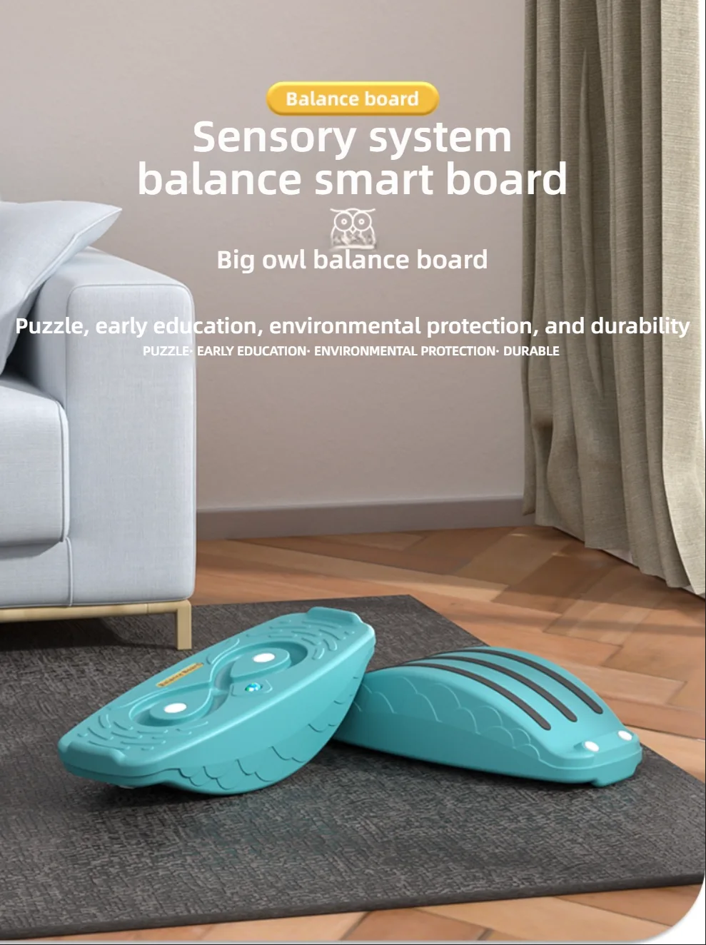 balance board no. 5 — product detail page1