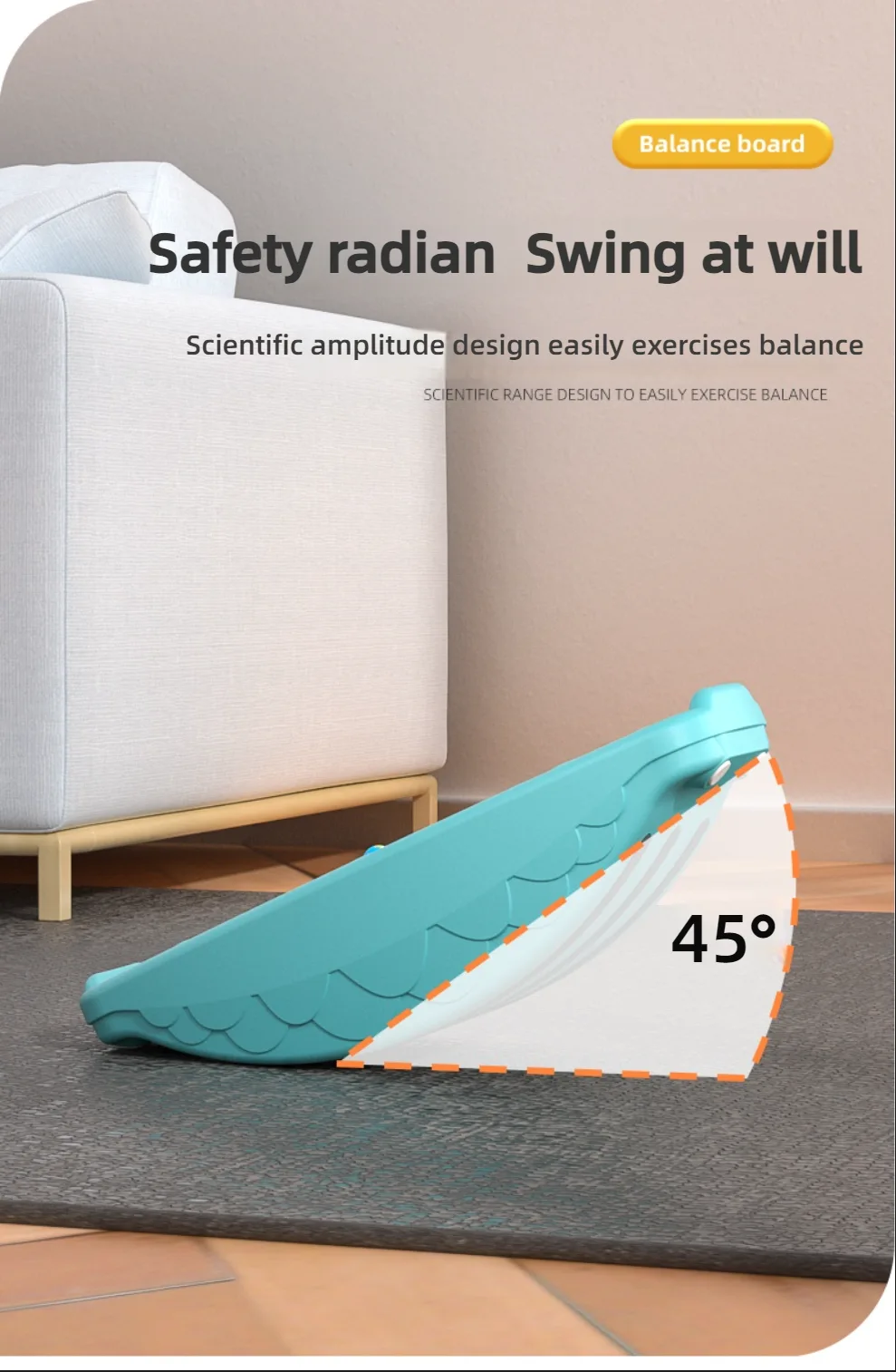 balance board no. 5 — product detail page3