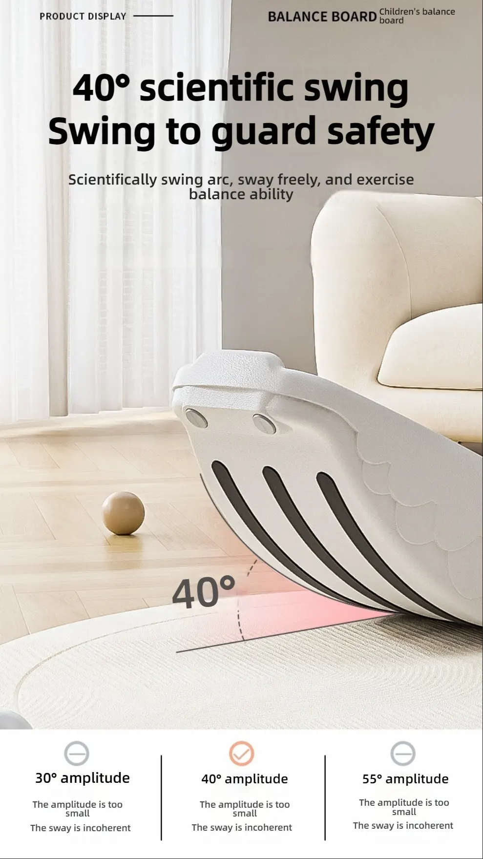 balance board no. 6 — product details page5