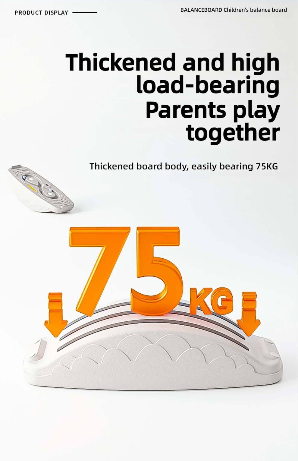 balance board no. 6 — product details page6