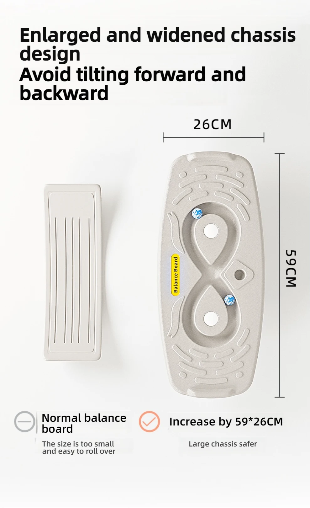 balance board no. 6 — product details page8