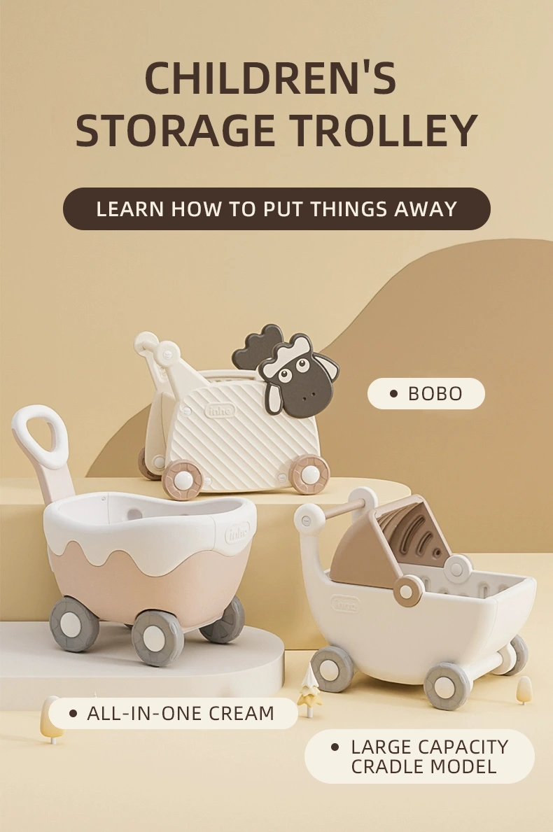 cream colored toy storage cart (1)