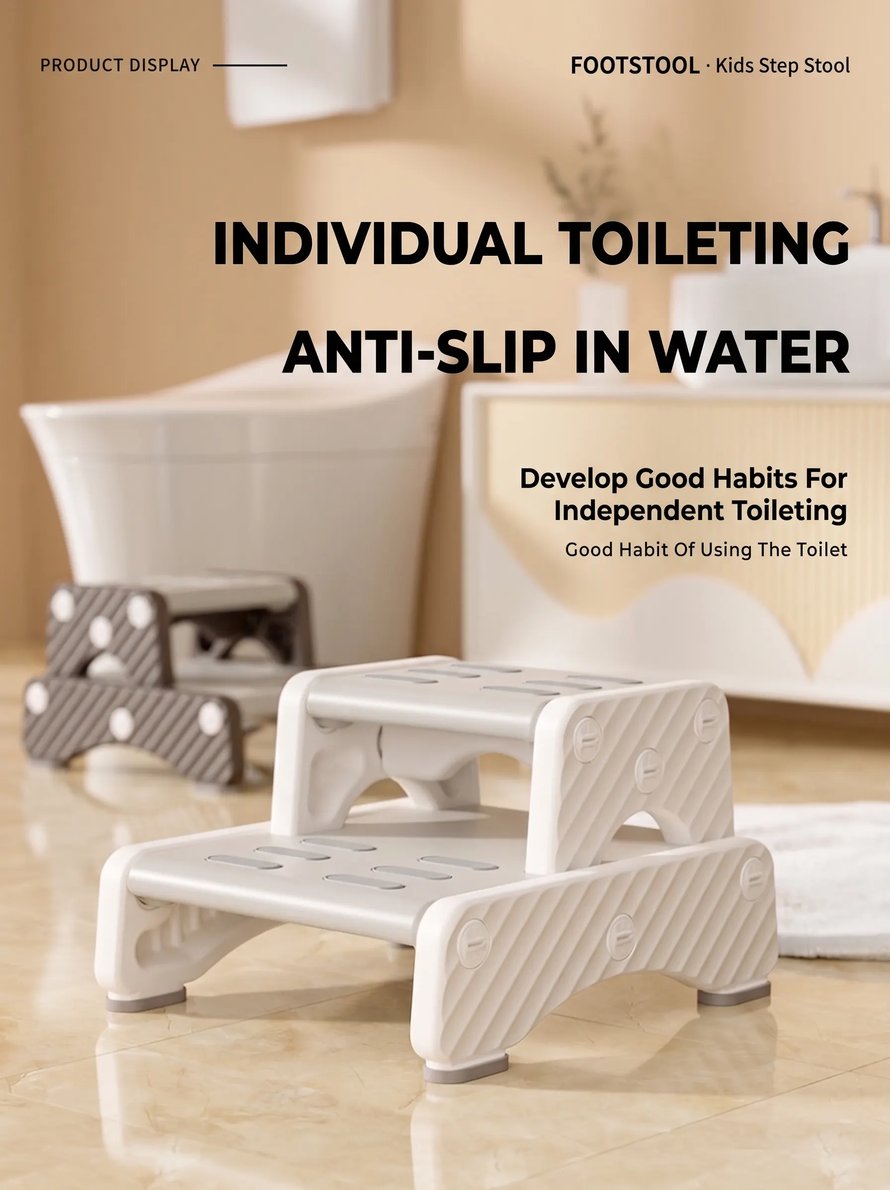 footstool no. 3 product details page1