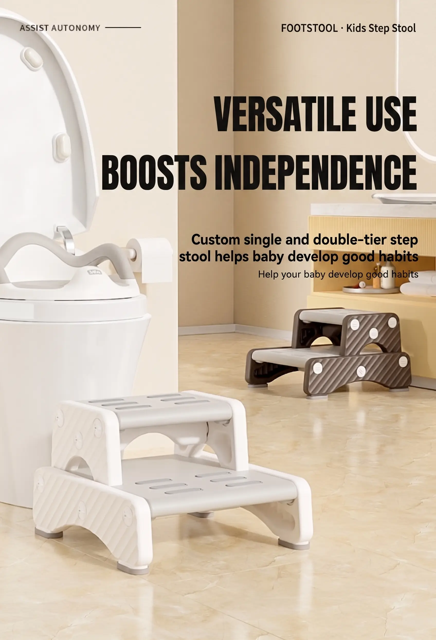 footstool no. 3 product details page3