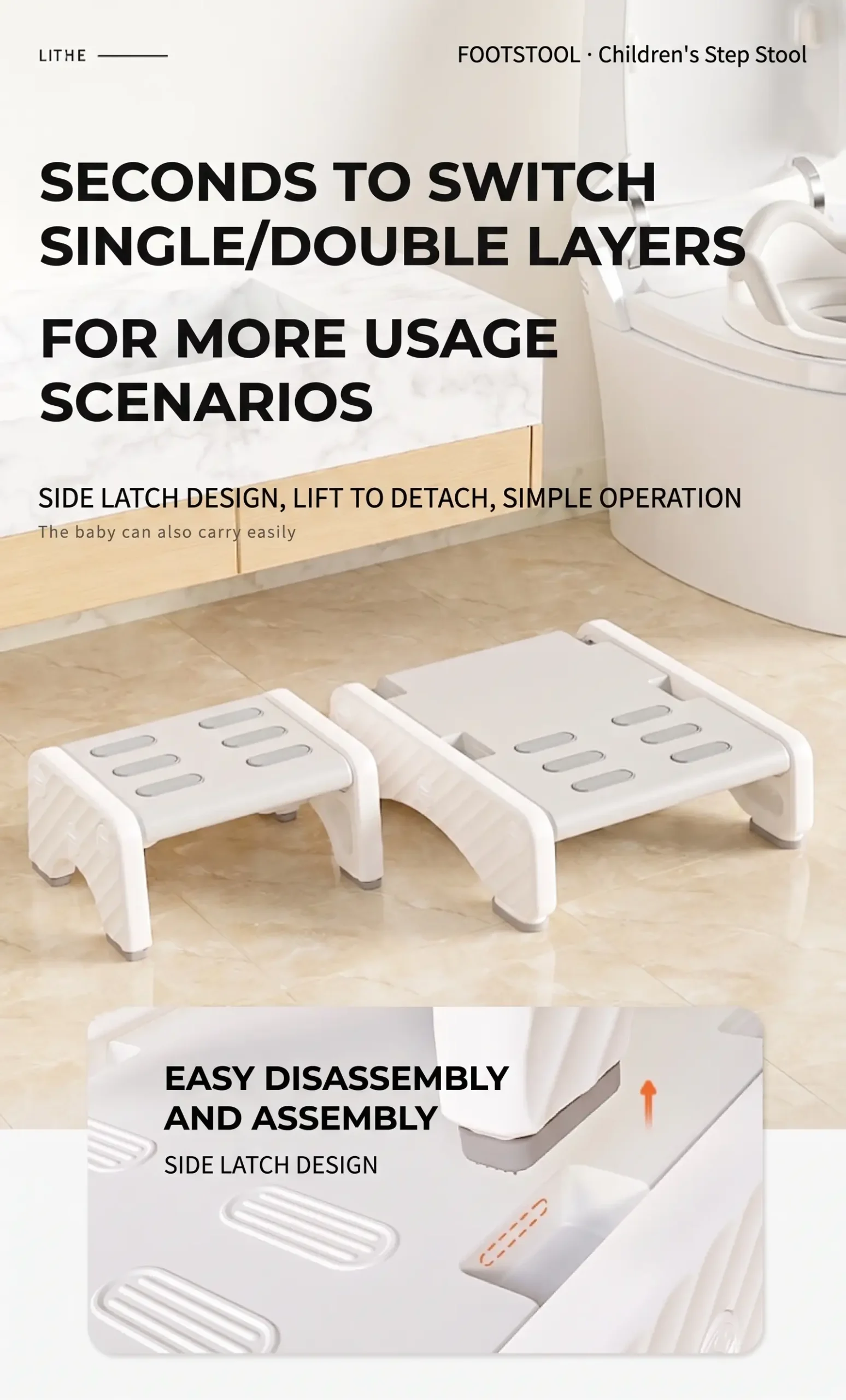 footstool no. 3 product details page4