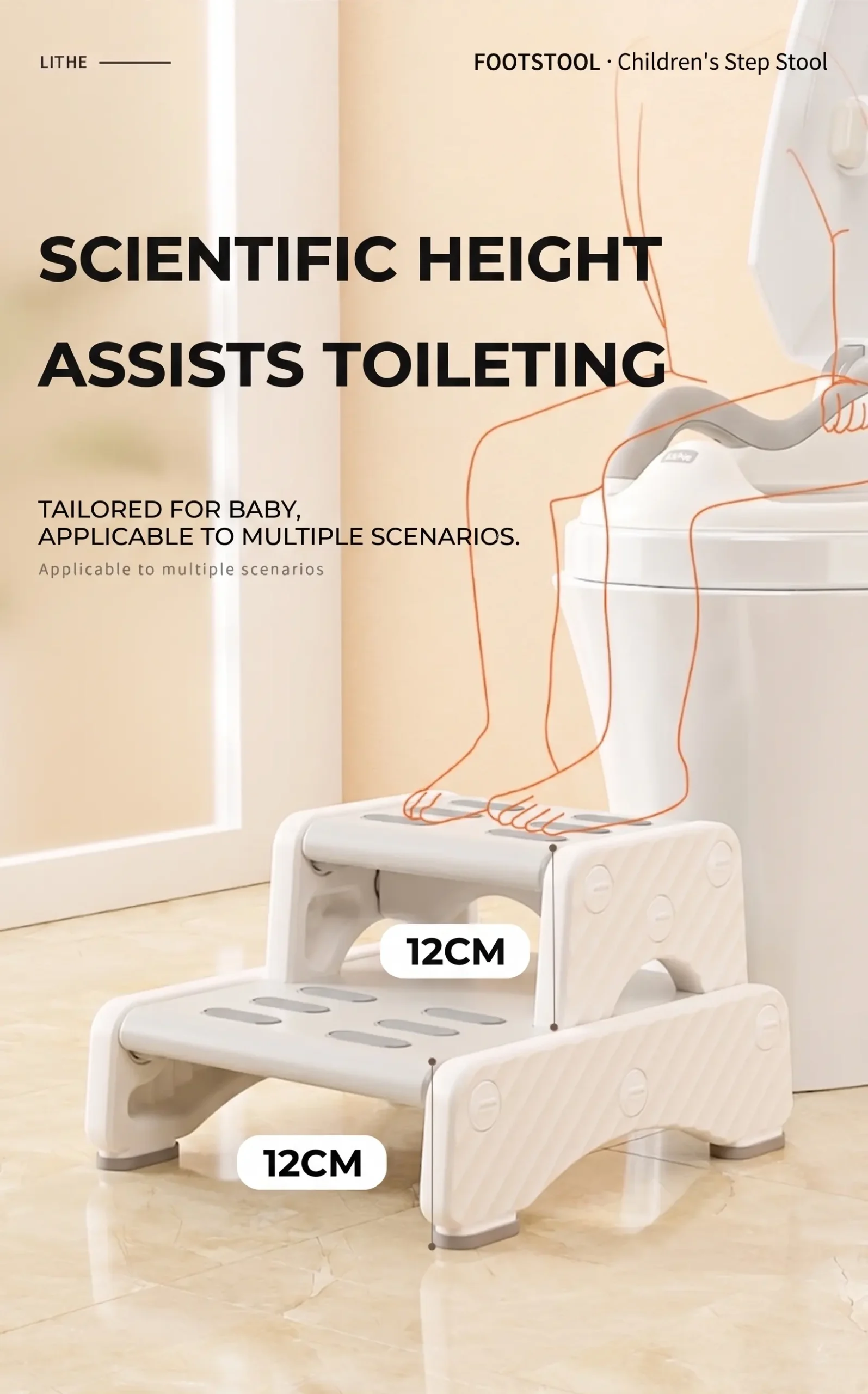 footstool no. 3 product details page6