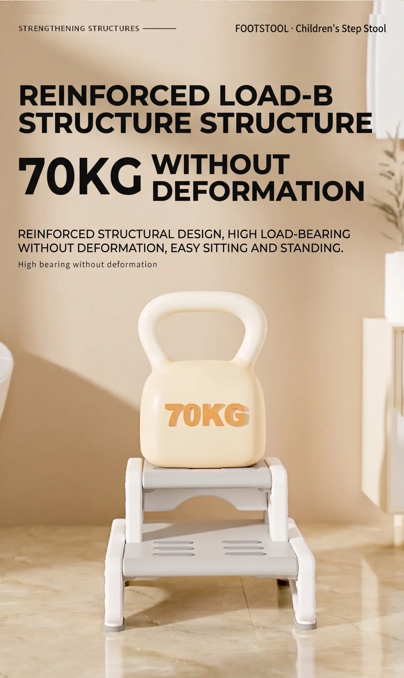 footstool no. 3 product details page7