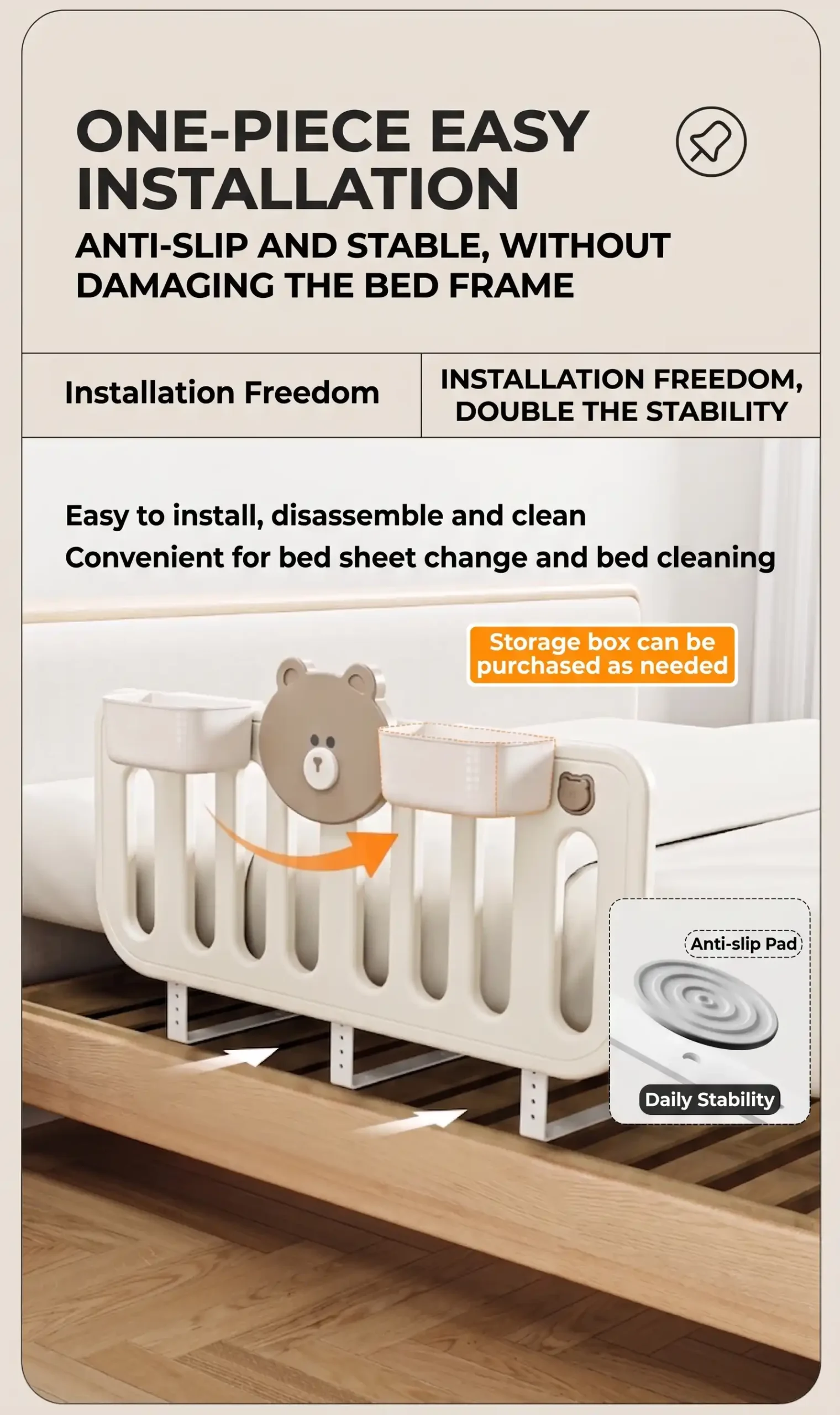 little bear bed guardrail — product details page12