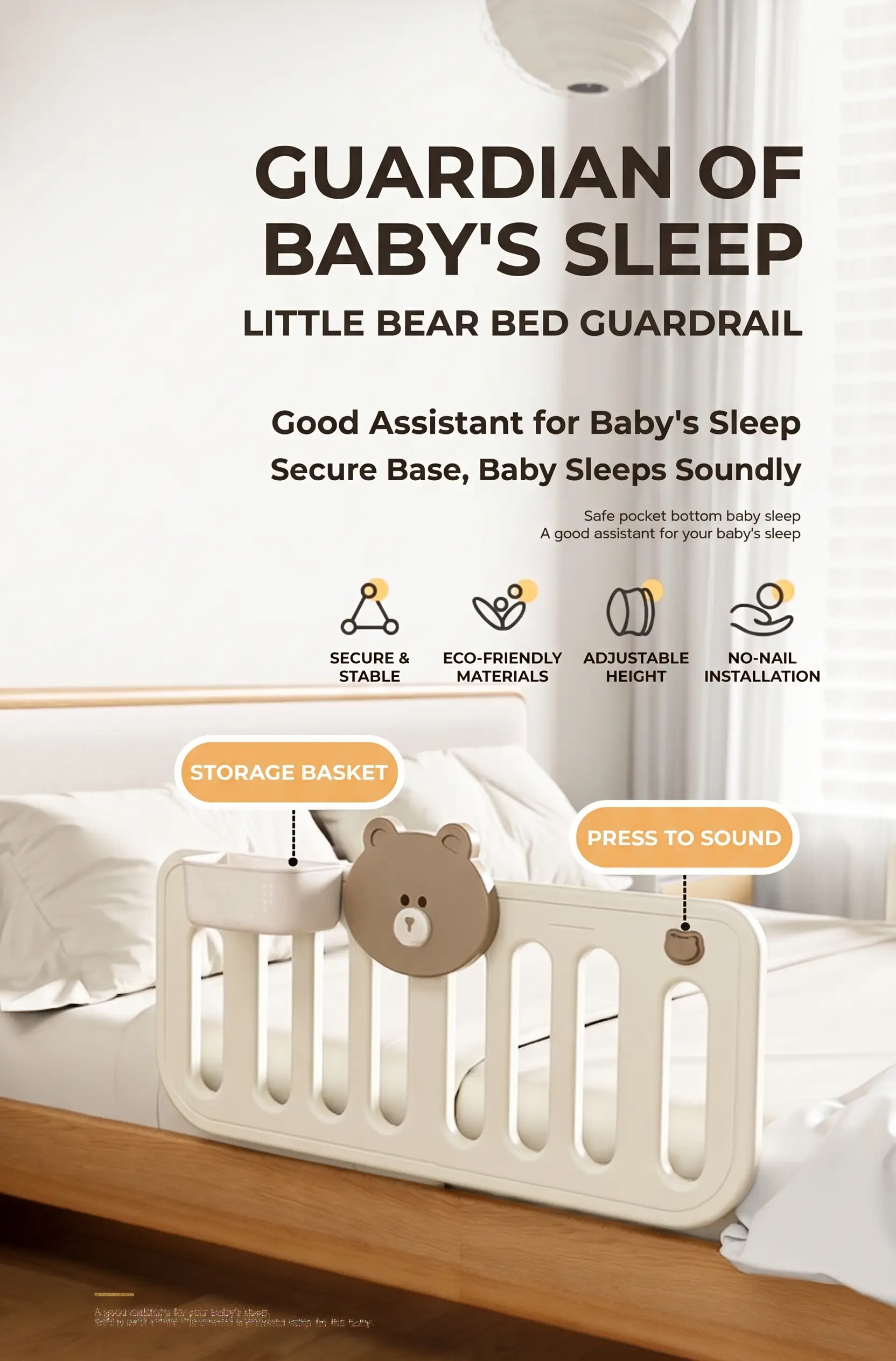 little bear bed guardrail — product details page2