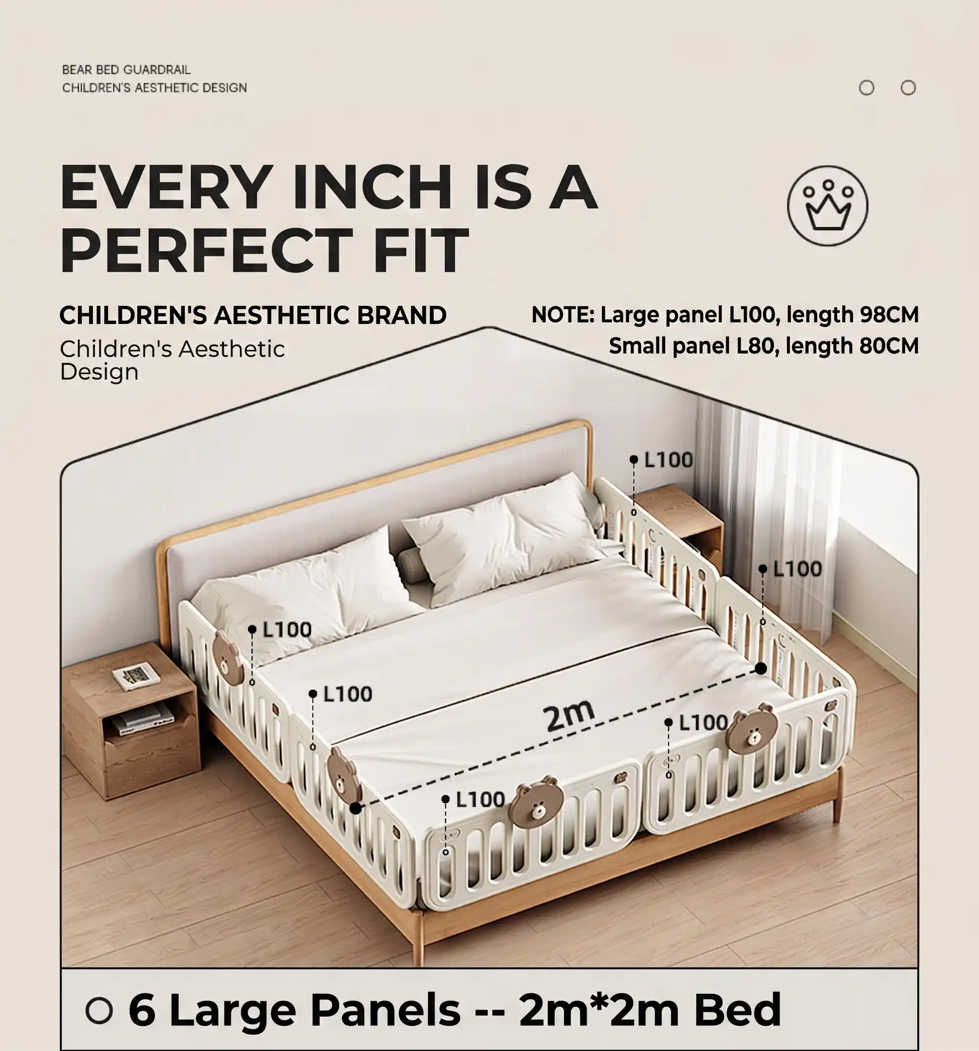 little bear bed guardrail — product details page3
