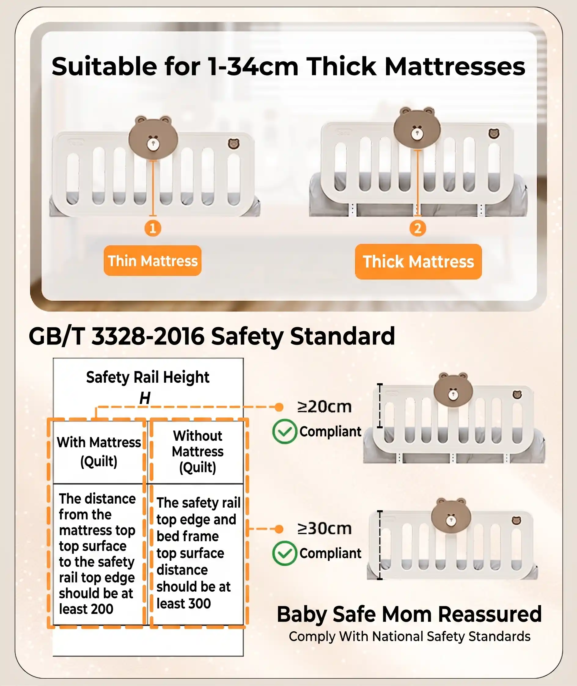 little bear bed guardrail — product details page9