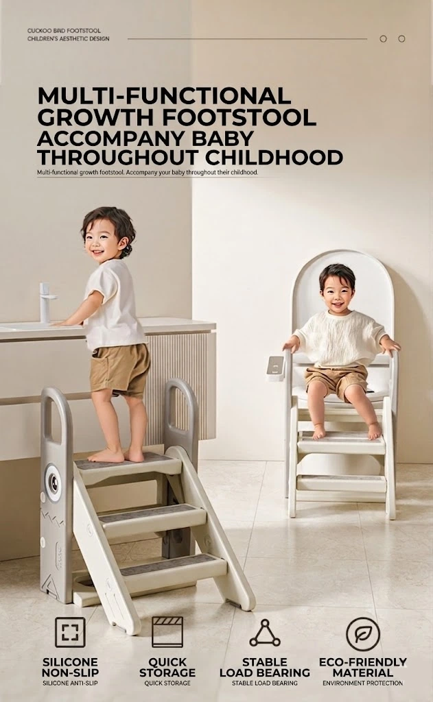 no. 4 cuckoo footstool — product details page(1)