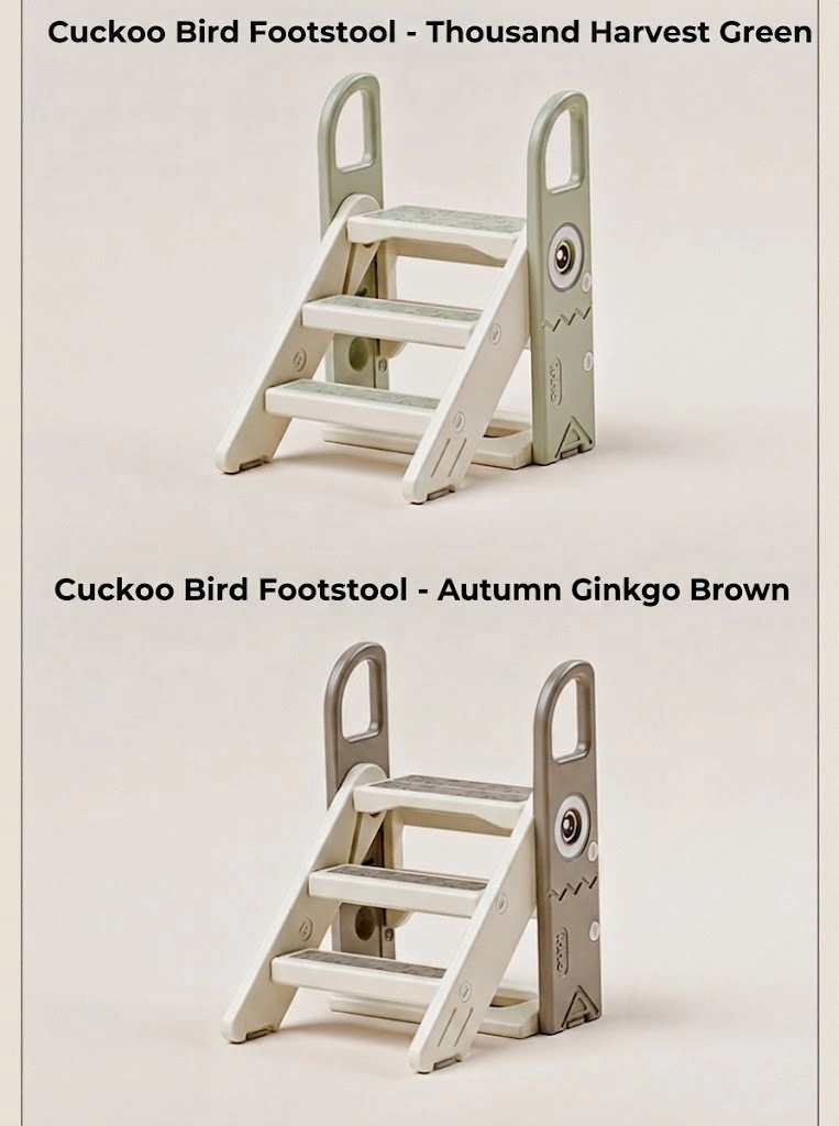 no. 4 cuckoo footstool — product details page(14)