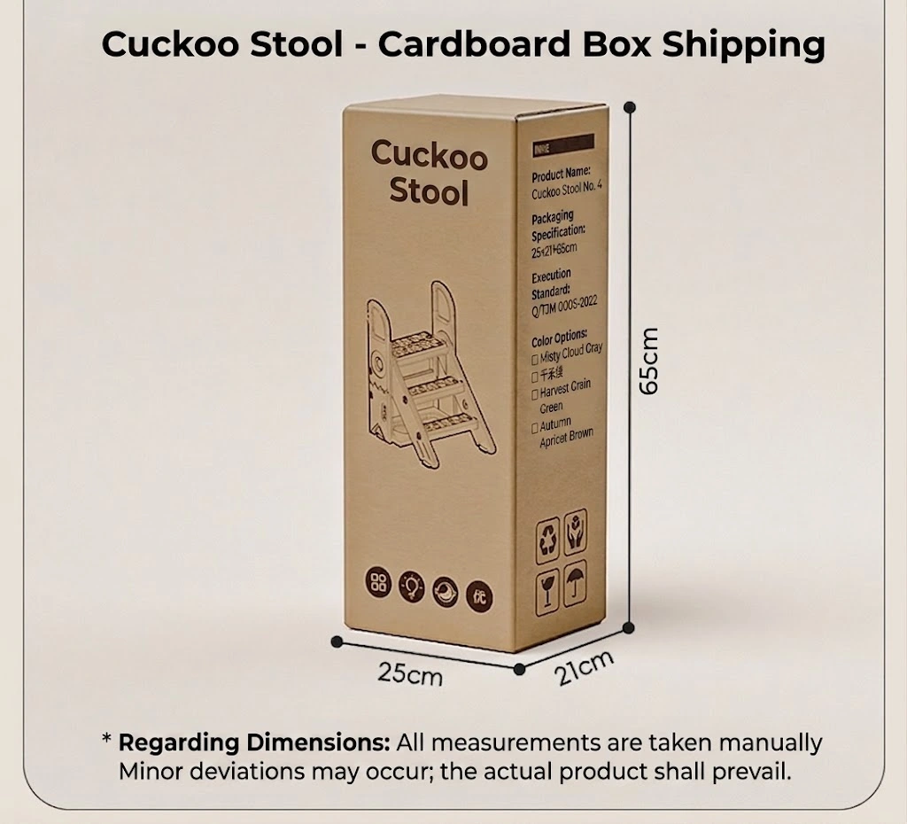no. 4 cuckoo footstool — product details page(16)