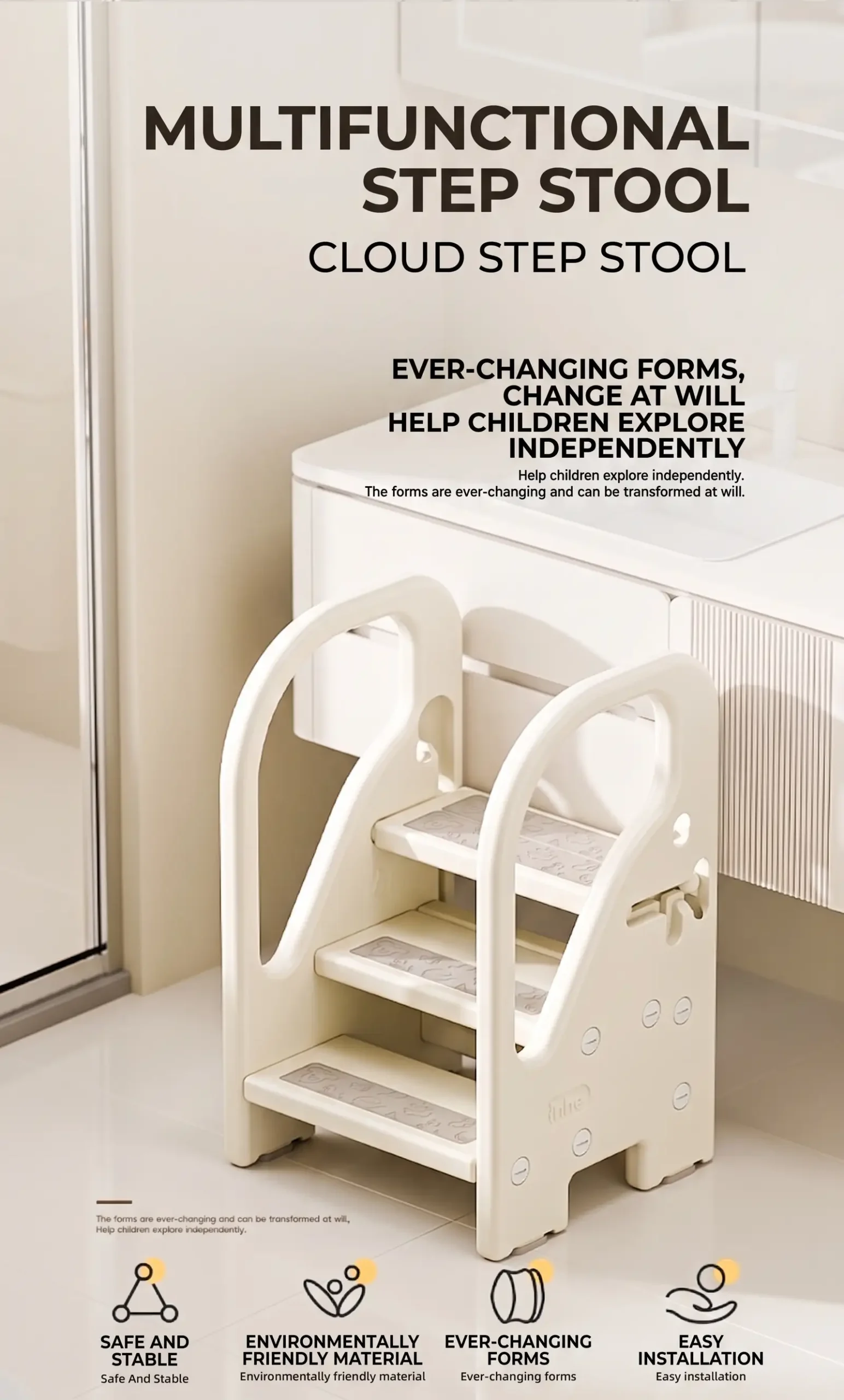 no. 5 cloud footrest — product details page1