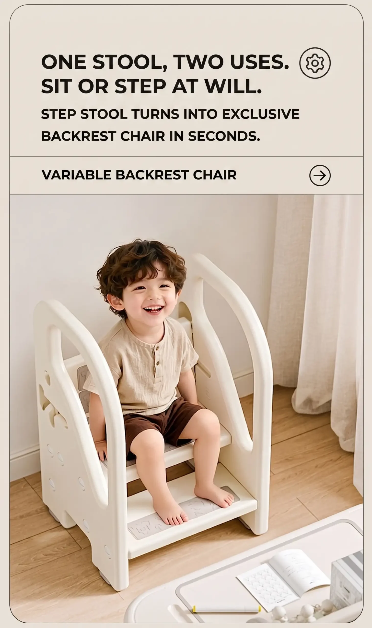 no. 5 cloud footrest — product details page5