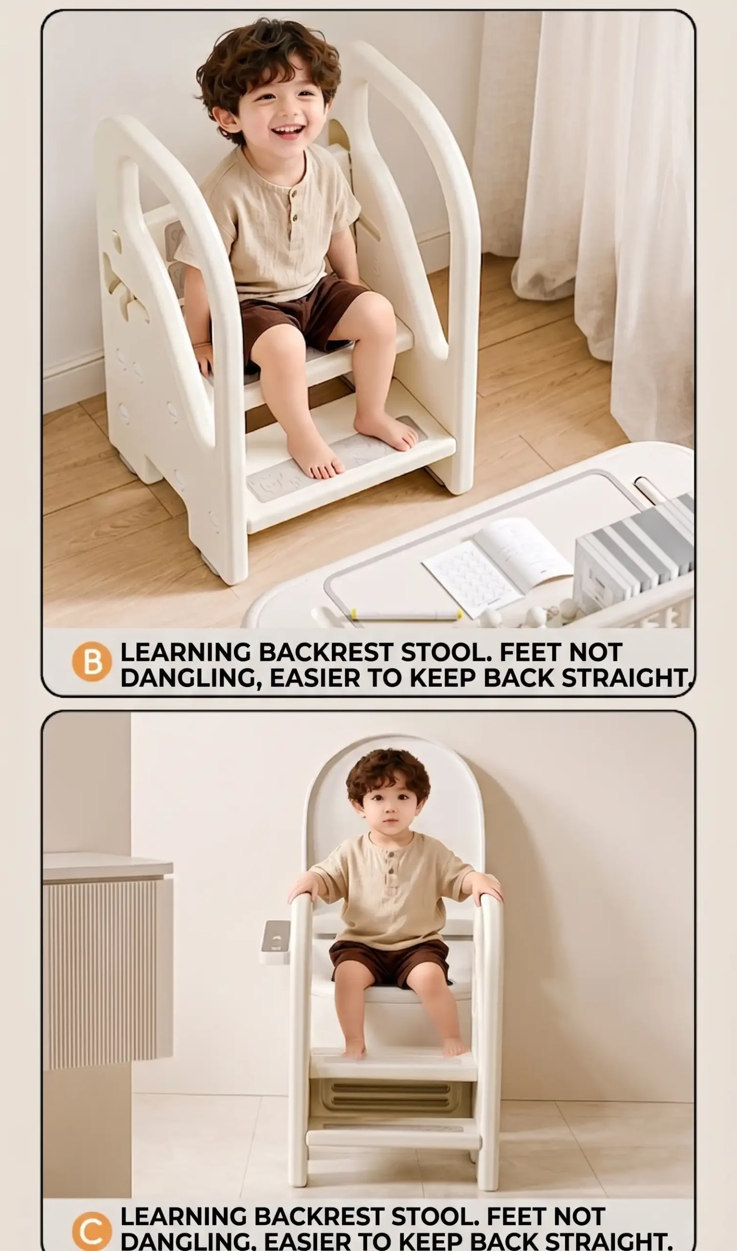 no. 5 cloud footrest — product details page7