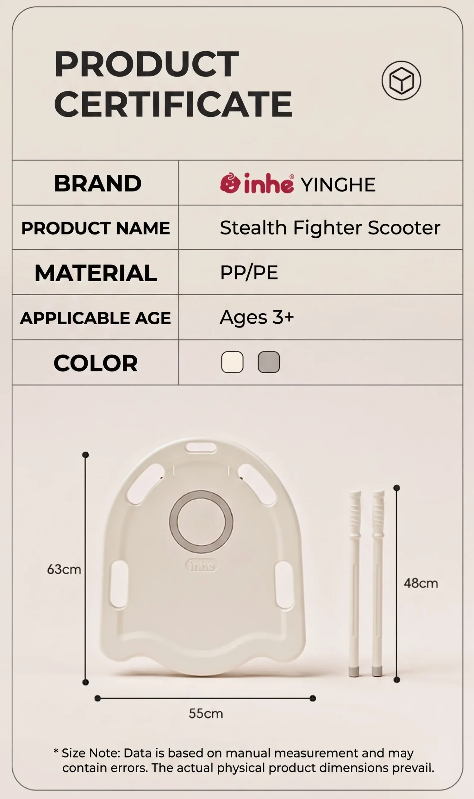 stealth fighter scooter — product details page13
