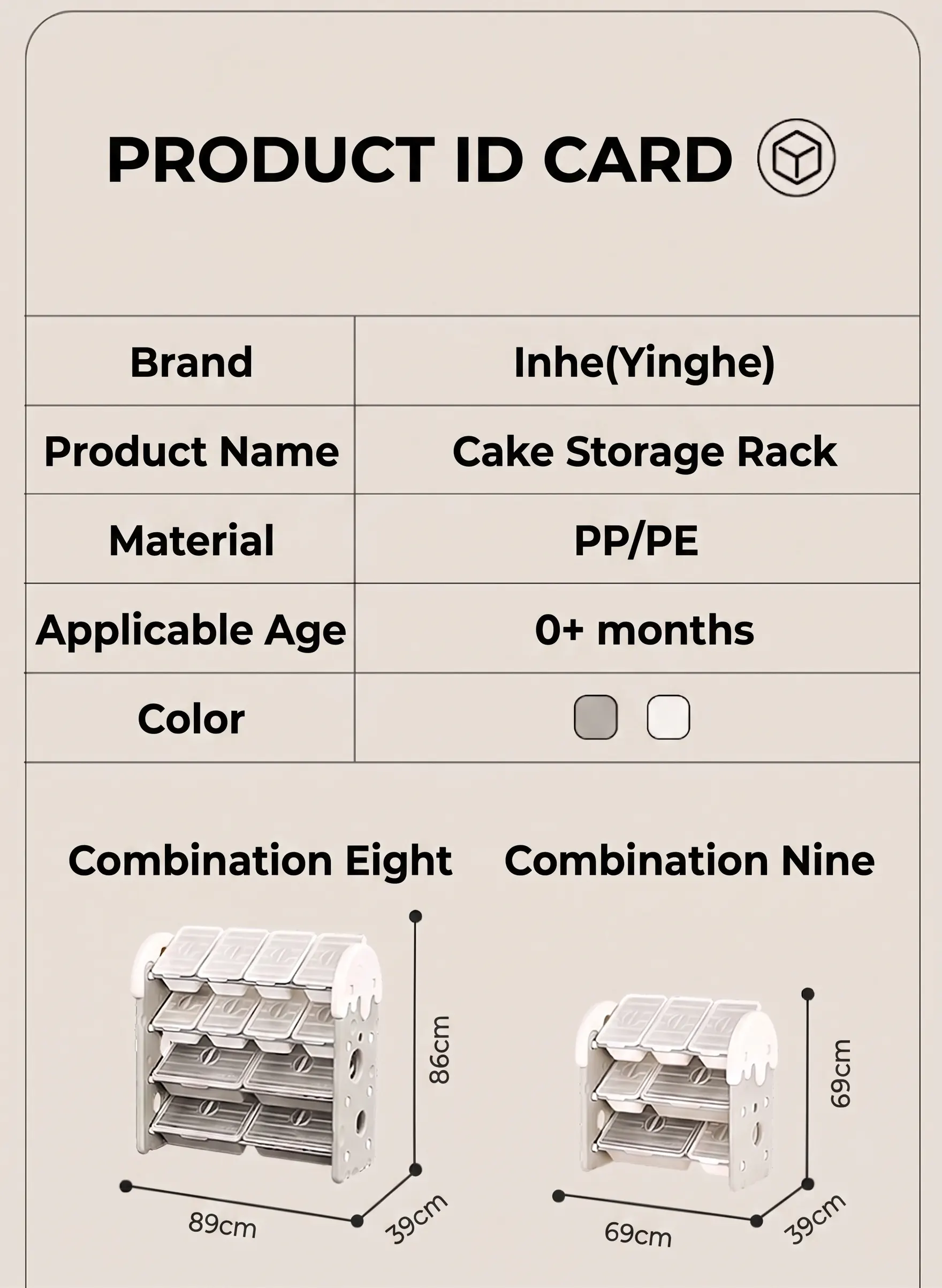 cake storage rack (22)