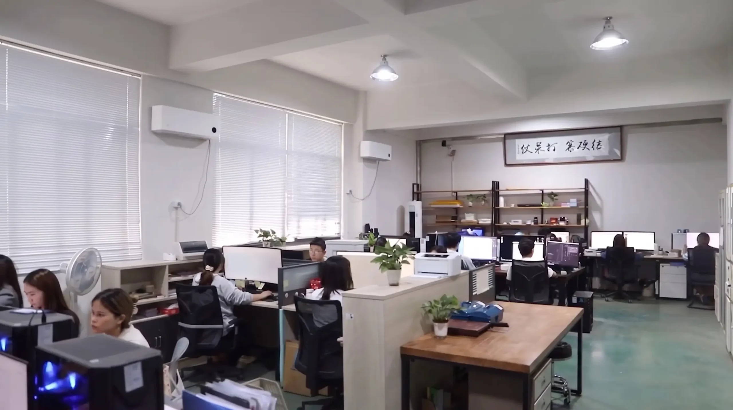 Inhe Kids professional corporate office space for 3D engineering, OEM ODM customization design, and global buyer support.