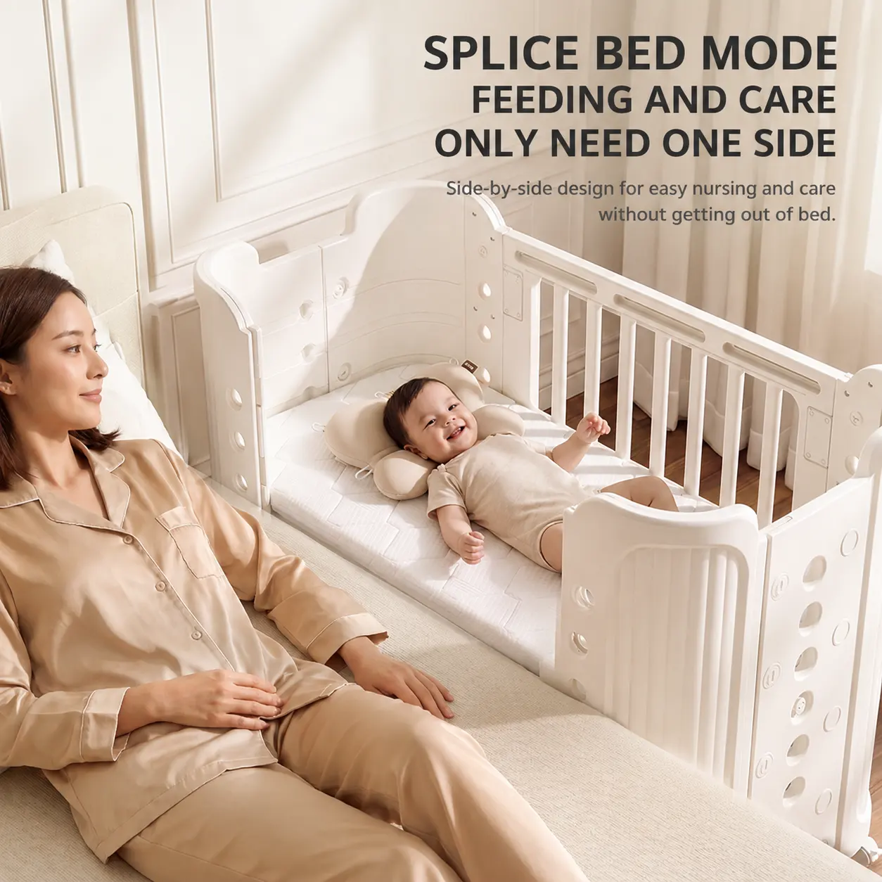 Custom multifunctional baby crib showing a side-by-side co-sleeping bed mode with a drop-down side rail for easy bedside nursing.