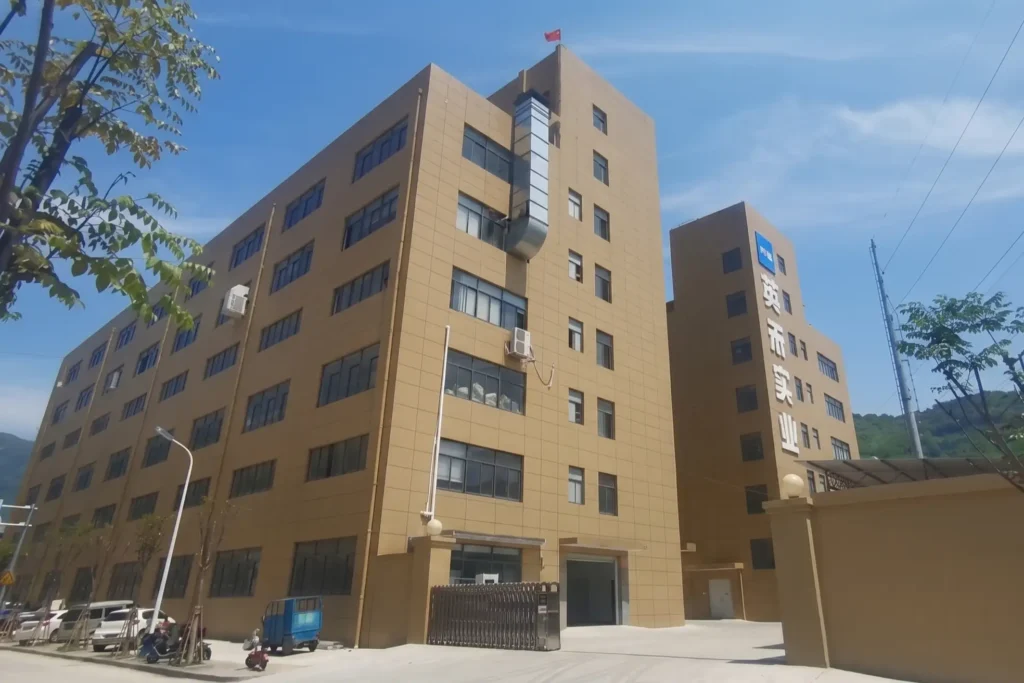 Exterior view of Zhejiang Inhe Industrial Co., Ltd. factory building.