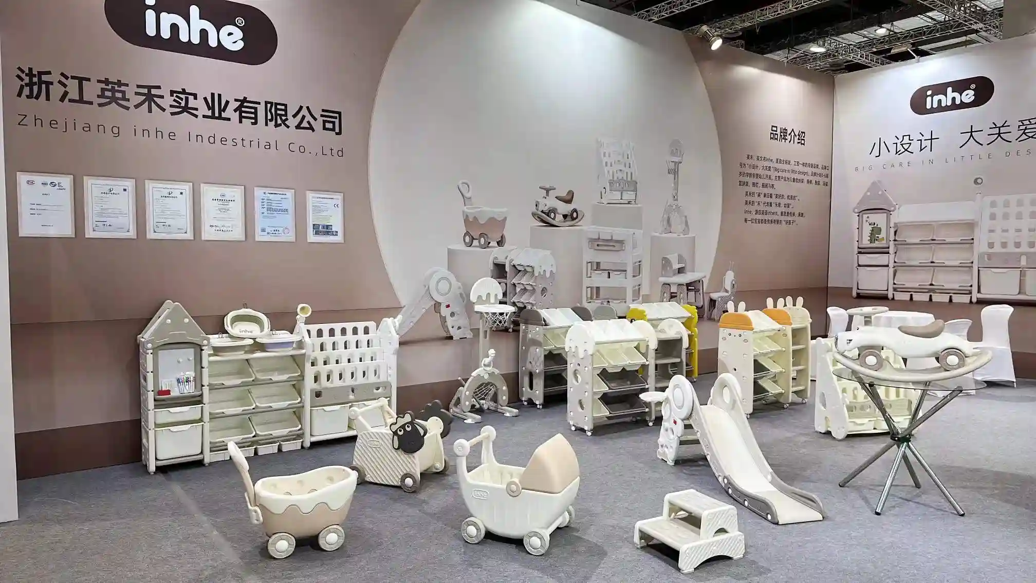 Inhe Kids high end minimalist preschool educational toys and luxury playpens exhibited at CBME